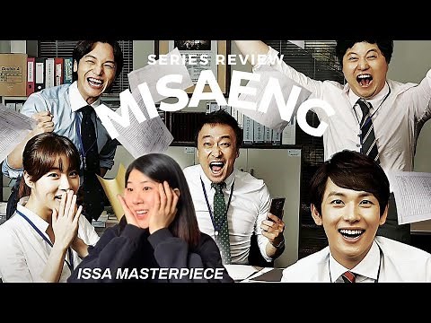 SERIES REVIEW: Misaeng: Incomplete Life 미생 kdrama [+ life lessons we all need to know]