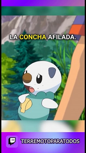 164K views · 4.5K reactions | ¡Palpitoad, el Pokémon menos recordado de Ash! 裸 #pokemon #pokemongo #reelsfypシ #parati #anipoke #EquipoRocket | Terremoto para todos | Facebook