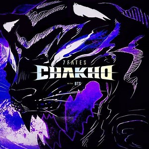 Jungkook (정국) - Stay Alive (Prod. by SUGA of BTS) Lyrics » Color Coded Lyrics | Lyrics at CCL