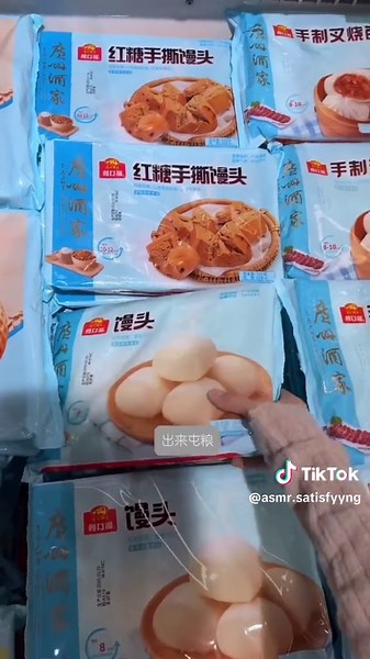 #asmr #vlog #aesthetic | vlog