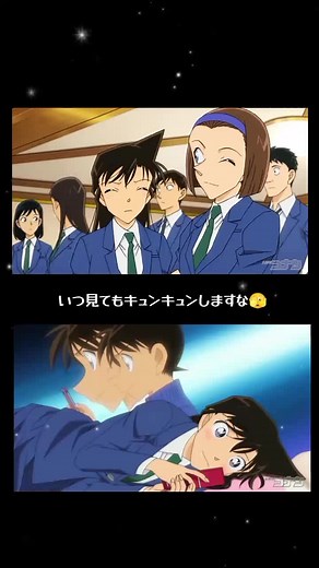 名探偵コナン ep＃927～928 紅の修学旅行