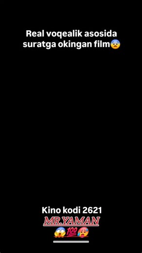 mr.yaman.official on Instagram: "......horror movies in the morning and 💯💯😂🥵🥵🥵😱😱😱"