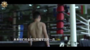 China's largest fighting club: Da Dongxiang; fifth generation player | Glory of Heroes