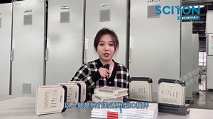 科远智慧NT6000系统小课堂|第三节 输入输出模件介绍