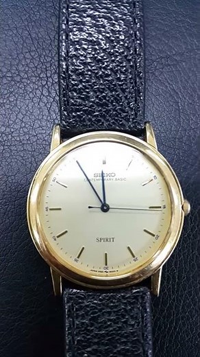 Seiko 5S21 Sweep seconds