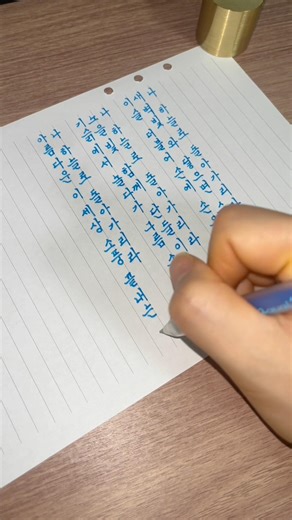 내가 너무 좋아하는 시 - 천상병의 ‘귀천’