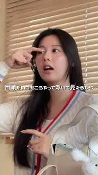 つけま初心者必見‼️徹底解説‼️担当chaじゅりめいぽめりの編集めいぽめつけまつげつけまのりアイメイクまつ毛束感