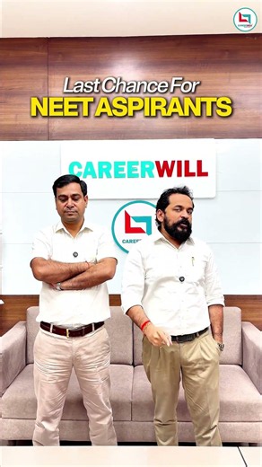 NEET 2027 Aspirants के लिए Last Chance! 😱 | 16 August | Careerwill NEET