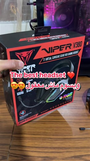 Viper V380: The Ultimate Gaming Headset