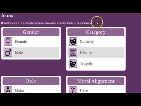 32 Insert Entry Complete