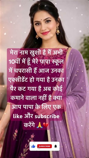 Organise Your Home These Must HaveSmart appliance-527 #shorts