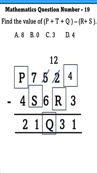 Class 4 SOF IMO level 2 #imolevel2 #class4 #sofimo #class5