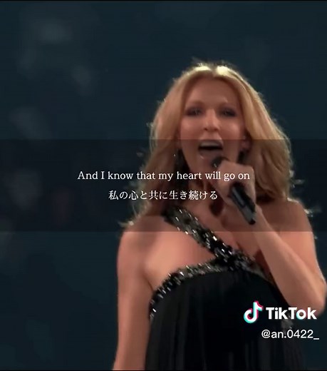 タイタニックの曲 歌詞 和訳動画 | セリーヌ・ディオン My Heart Will Go On