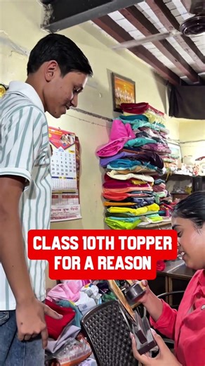 Topper For A Reason #shorts #pw #samridhimam #class10