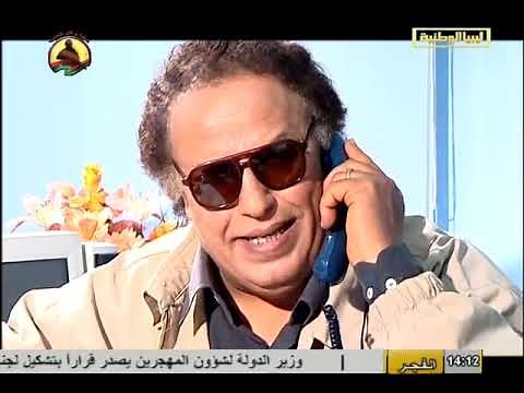 مسلسل ويبقى الأمل الحلقة الثانية