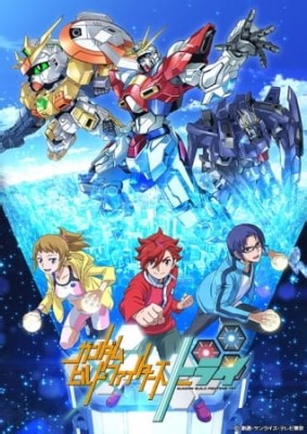 Watch Gundam Build Fighters Try Episode 25 in HD Online for Free - AnimeSalt