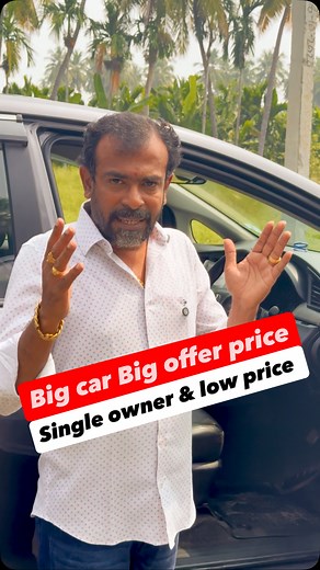 Excellent Condition 2016 Toyota Innova Crysta For sale Office time 9.30 am to 7pm only. Sunday upto 2pm. Check Available cars👇🏻👇🏻👇🏻 விற்பனைக்கு தயாராக உள்ள கார்கள் பார்க்க 👇🏻👇🏻 WhatsApp catalogue link: https://wa.me/c/919842013524 YouTube link https://youtube.com/@VishnuCars 👇🏻👇🏻Instagram id: https://instagram.com/vishnucars_gobichettipalayam?igshid=ZDdkNTZiNTM= Vishnu Cars 📍 Location : https://maps.app.goo.gl/taPy4GcvggJx8pVn6 #cars #carforsale #tamil #tamilnadu #friends #friends