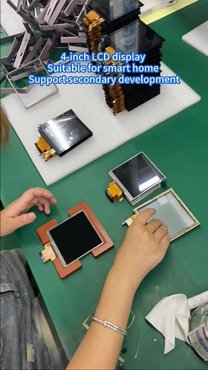 4-inch LCD Display with Bluetooth and WiFi Features