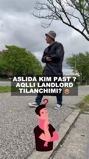 Landlordning hatto Teslasi ham bor! 🚗 Sababi — siz ijara pulini o‘z vaqtida berasiz! Agar uy o‘zingizniki bo‘lganida edi, qiynalib topgan pulingizni ijaraga bermas edingiz. Hozir 2-uyingizni olayotgan bo‘lardingiz… Teslangiz ham bo‘lardi! 🏡 Hali ham kech emas! Brooklyn, Staten Island yoki Long Island’dan uy oling! ✅ Uy ham topamiz, mortgage ham qilamiz. ➖➖➖➖➖➖➖➖ Even the landlord drives a Tesla! 🚗 Because you pay rent on time. If the house was yours, you wouldn’t be paying someone else — you’