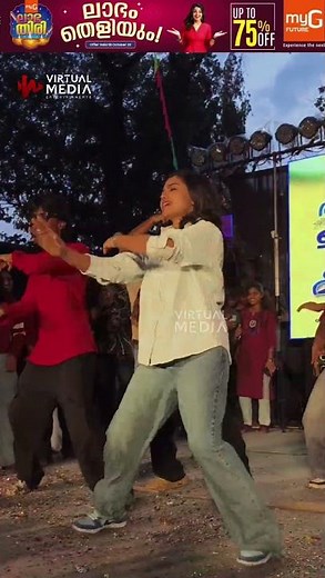 എനർജിയിൽ മമിതയെ വെല്ലാൻ ഇവിടെ മറ്റാരുണ്ട്🔥| #mamithabaiju #dudemovie