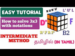 3x3 Rubik's cube intermediate method