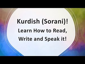 Lesson 1: Learn How to Read, Write and Speak Kurdish Sorani.