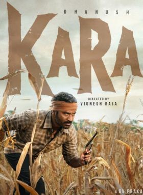 Kara (D 54) Trailer | Kara (D 54) (2026) Tamil Movie Official HD Trailer, Teaser & Video Songs - FilmiBeat