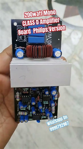 200watt Mono Class D Amplifier Board