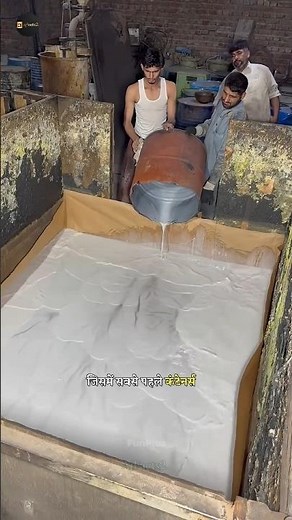 Manufacturing of PU FOAM ! Polyurethane manufacturing process | Foam Making Process | #shorts