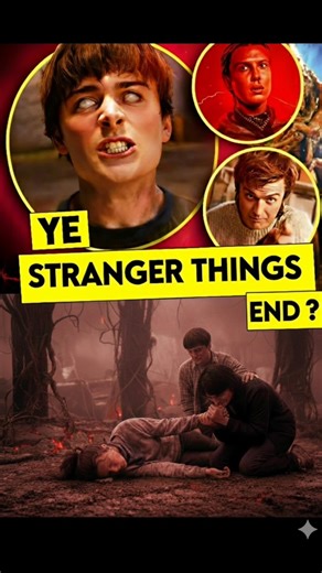 Stranger Things: The Tragic Conclusion