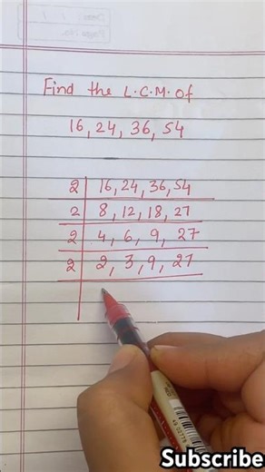 How to find LCM of numbers || Subscribe @TheEducationDom