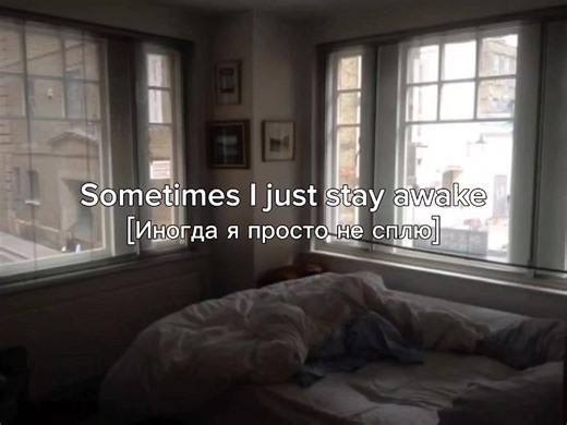 missing track - and one #andone #song #lyrics #songs | missing track and one