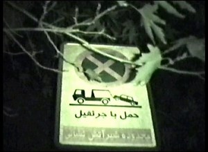 PIA on Instagram: "Activate windows"