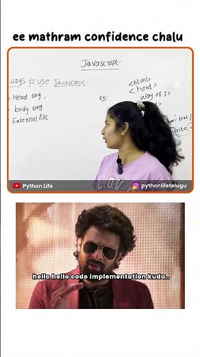 Javascript Practical Teaching Telugu