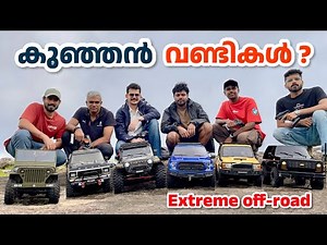ഈ വണ്ടികൾ മല കയറുമോ ? 😳 🚙 Extreme Mountain Offroading with RC Cars! 🏔️ | Insane RC Adventure 2025 🔥