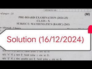 basic maths answer key class 10 / class 10 maths paper solution 2024-25 / pre board exam 2024-25