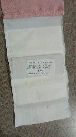 Face Mask 3 Layer | Available on IndiaMART