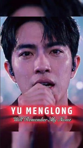 Will Remember My Name | Yu Menglong 🕊️ Emotional Tribute Song & Story #yumenglong #alanyu