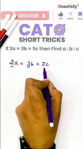 Ratio Short Trick | Crack CAT | CAT Preparation | Quant | CAT 2025 Preparation | Coachify CAT