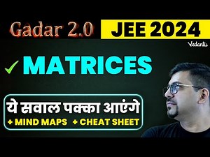 Matrices Class 12 JEE PYQs | JEE 2024 Maths New Syllabus | Class 12 Maths | Harsh Sir ‪@VedantuMath‬