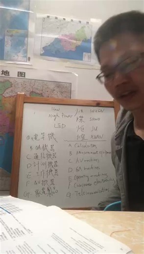 郑钟发 on TikTok
