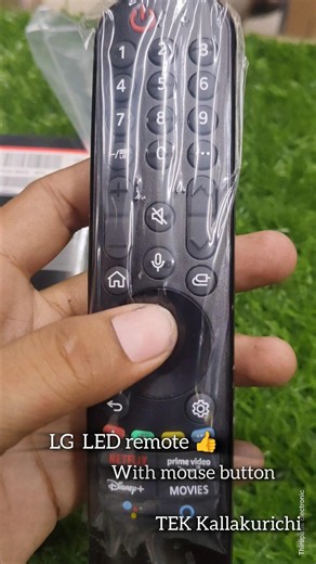 LG SMART LED remote 💯 #lg #remote #smart #shorts #electronic #mouseremoteLG