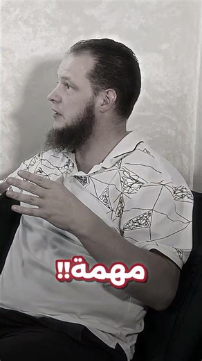 علاش اخترت أكادير للاستثمار؟ من 2018 حتى 2025 شنو شفت فهاد المدينة | German CPOC Studios