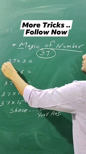 361K views · 2.8K reactions | Maths Magic of Number 37 _ Multiplication Tricks #reelkarofeelkaro #Creator #explorepage #explore #maths #mathematics #reels #motivation #studygram #study #studymotivation #vedicmaths #mathstricks #mathstutor | DhireNdra K Saini | Facebook