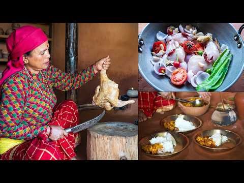 यसरी बनाउनुहोस् चिकेन, सबैले औला चाटी-चाटी खान्छन् | Unique Chicken Recipe with a Traditional Twist