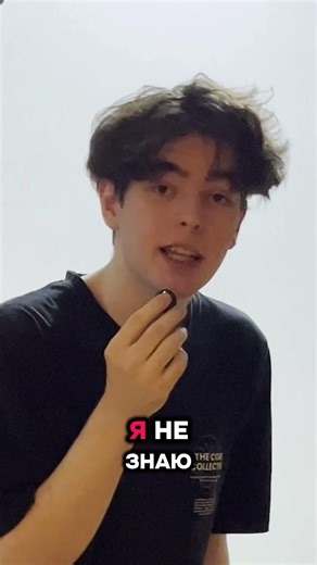 What does the ww meme mean? #meme #memes #ww #streamers #what