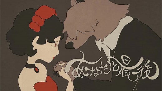 【中英字幕】Tom Cardy —Perception Check 感知鉴定-LYnoooOO-歌-哔哩哔哩视频