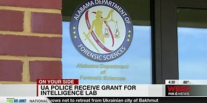 Major updates for UA police digital forensics lab