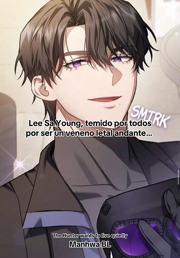 El cazador que quiere vivir tranquilamente