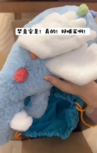 UNBOXING My HALF-PRICE Jellycat Sky Dragon! 🐉✨ | You NEED This in Your Life!